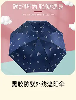 关联营销_09.jpg