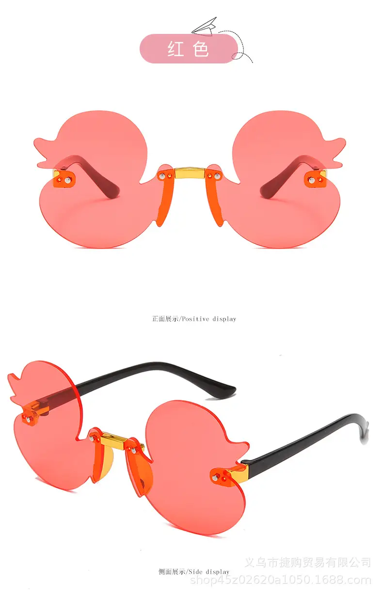 New Duckling Rimless Sunglasses Anti-Ultraviolet — feature 11