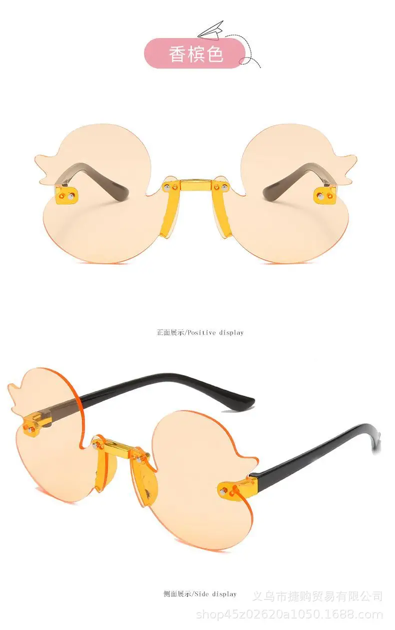New Duckling Rimless Sunglasses Anti-Ultraviolet — feature 12