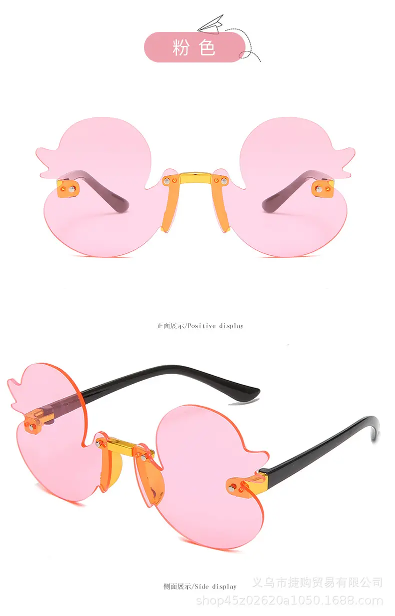 New Duckling Rimless Sunglasses Anti-Ultraviolet — feature 13
