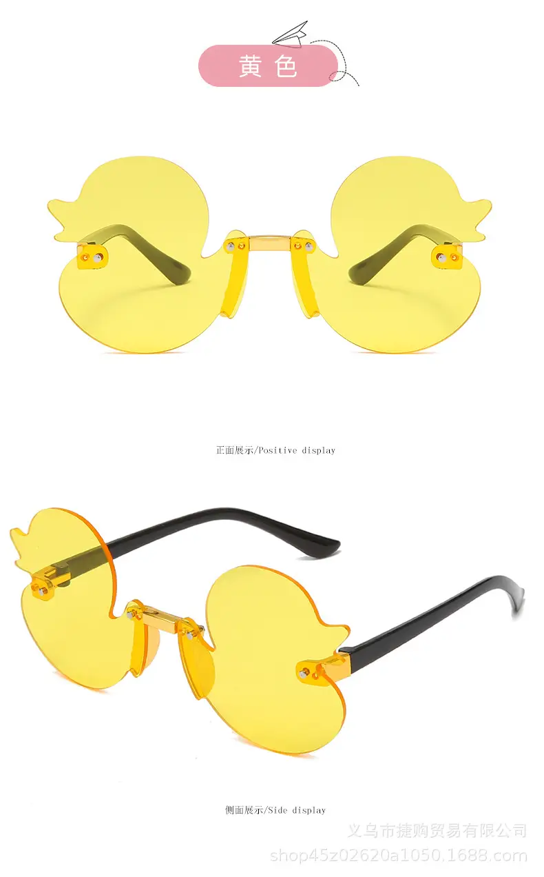 New Duckling Rimless Sunglasses Anti-Ultraviolet — feature 14