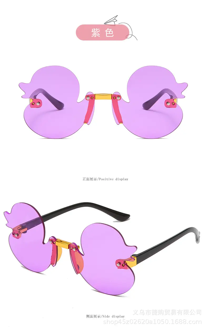 New Duckling Rimless Sunglasses Anti-Ultraviolet — feature 15