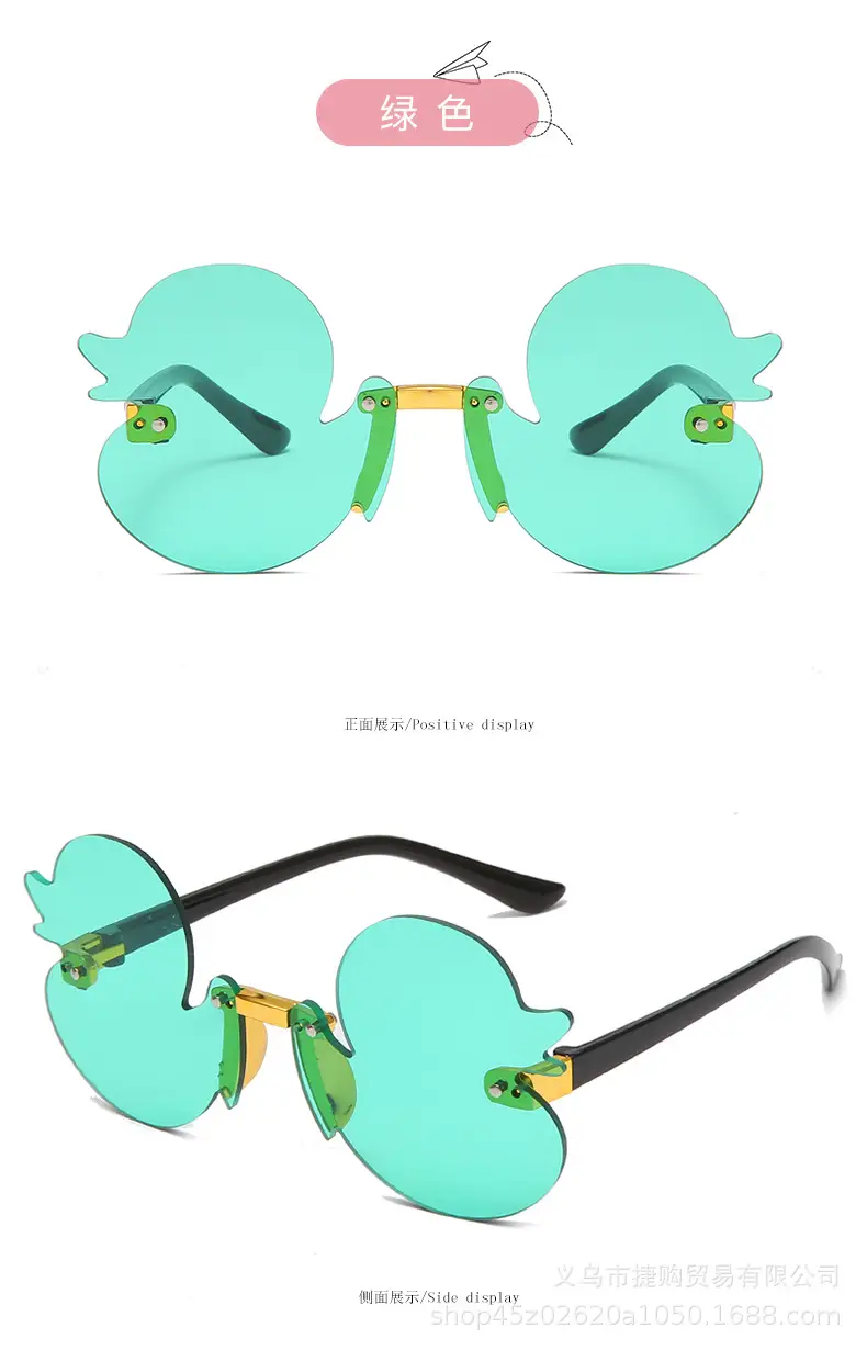 New Duckling Rimless Sunglasses Anti-Ultraviolet — feature 16