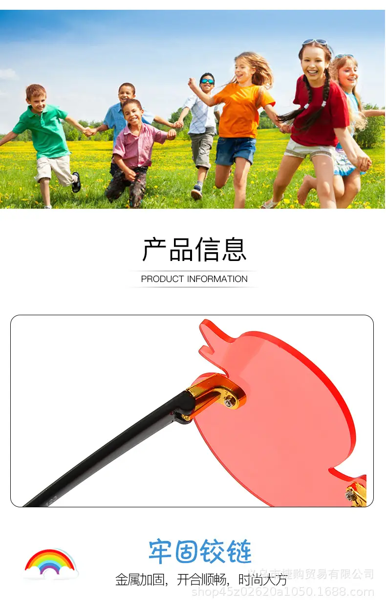 New Duckling Rimless Sunglasses Anti-Ultraviolet — feature 6