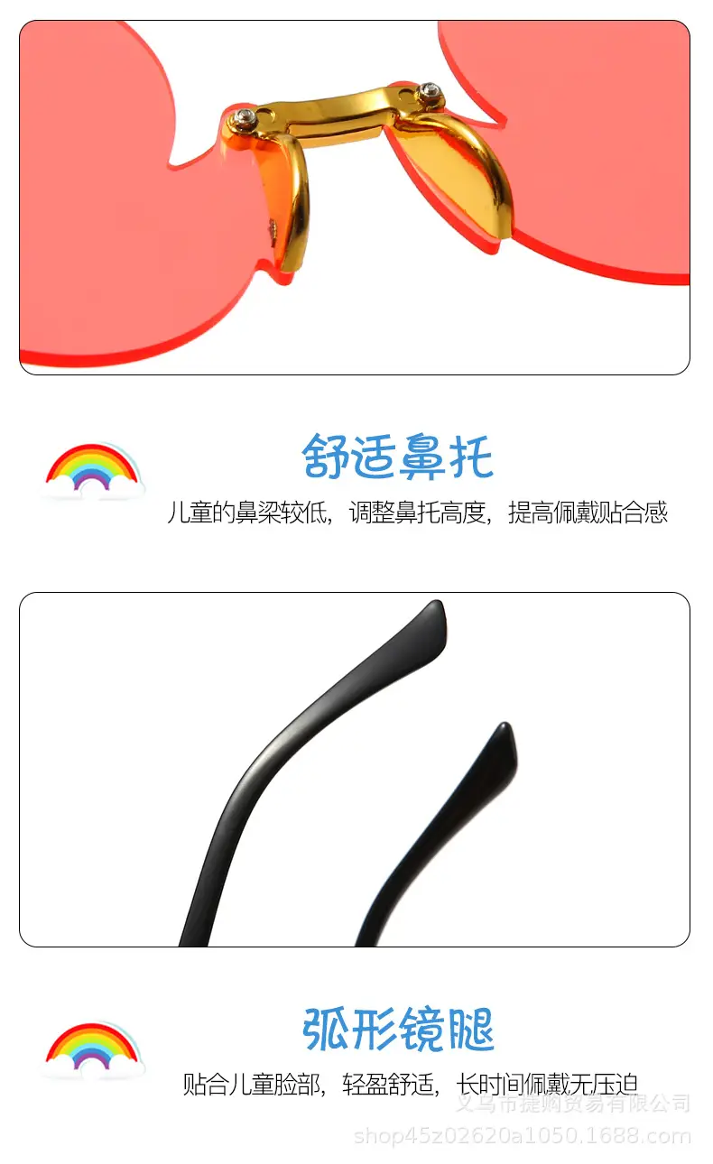 New Duckling Rimless Sunglasses Anti-Ultraviolet — feature 7