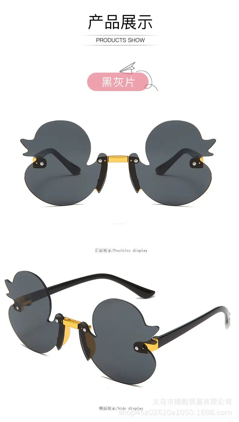 New Duckling Rimless Sunglasses Anti-Ultraviolet — feature 9