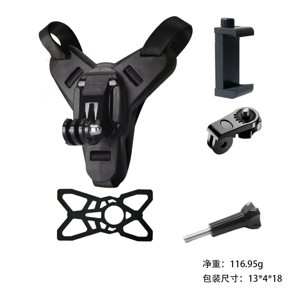 5-in-1 Gopro Helmet Fixing Bracket Set for Off-rod Vehicles - Image 4