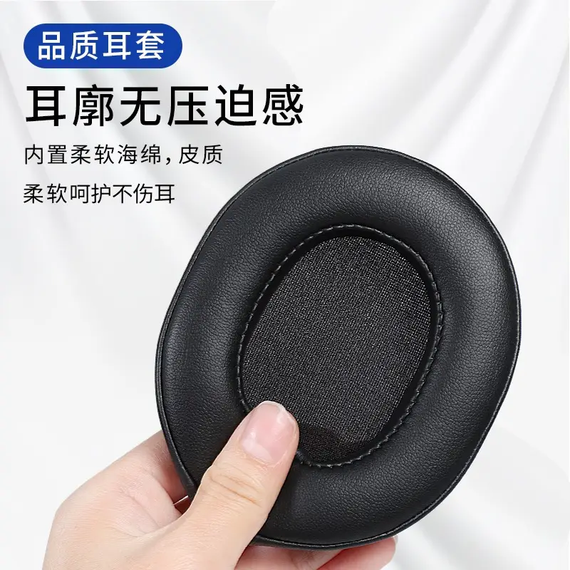 Wireless Earphone Sponge Cover Red White Black - Image 6