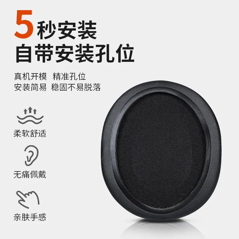 Wireless Earphone Sponge Cover Red White Black - Image 8