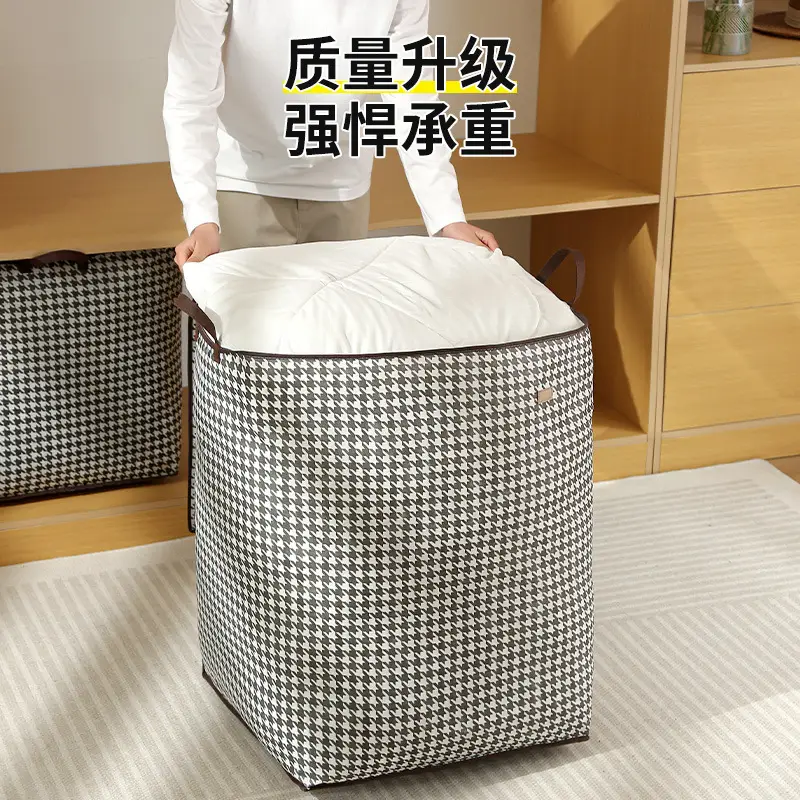 Houndstooth Quilt Storage Bag Large Capacity Portable Moving - Image 10