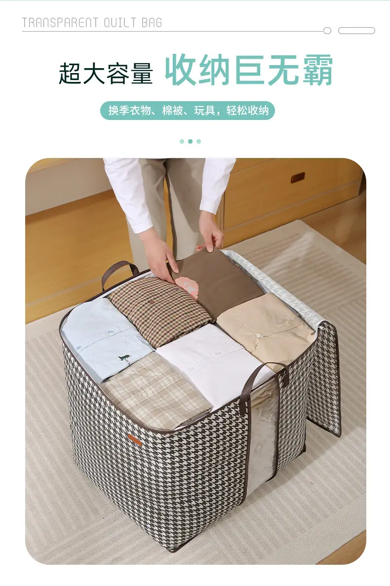 Houndstooth Quilt Storage Bag Large Capacity Portable Moving — feature 4