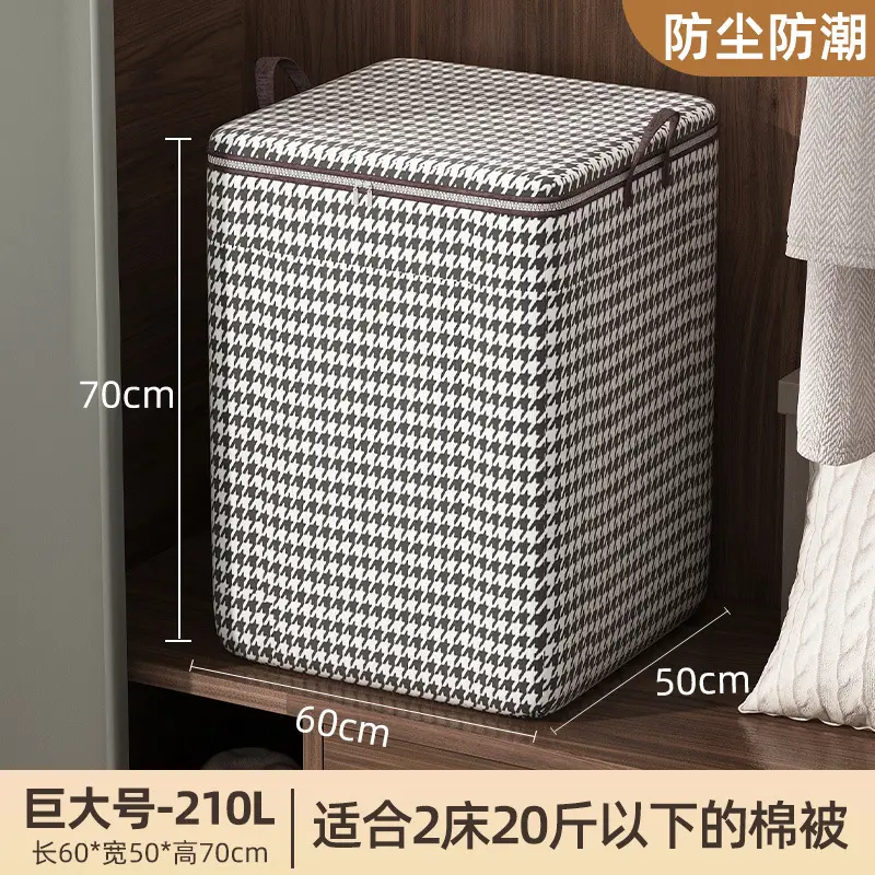 Houndstooth Quilt Storage Bag Large Capacity Portable Moving - Image 4