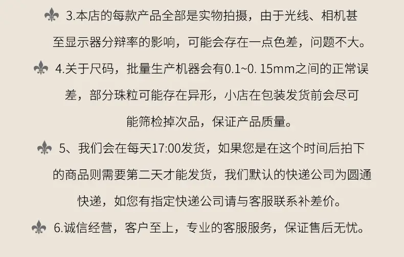 海柳_02.jpg