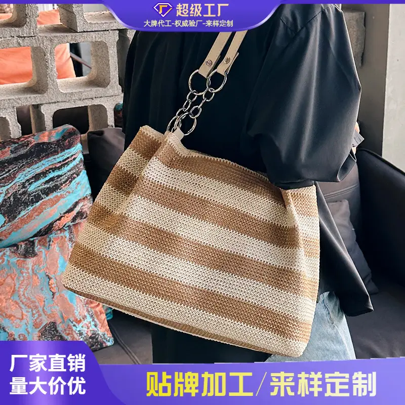 Straw Textured Shoulder Bag Large Capacity 2026 - Image 3