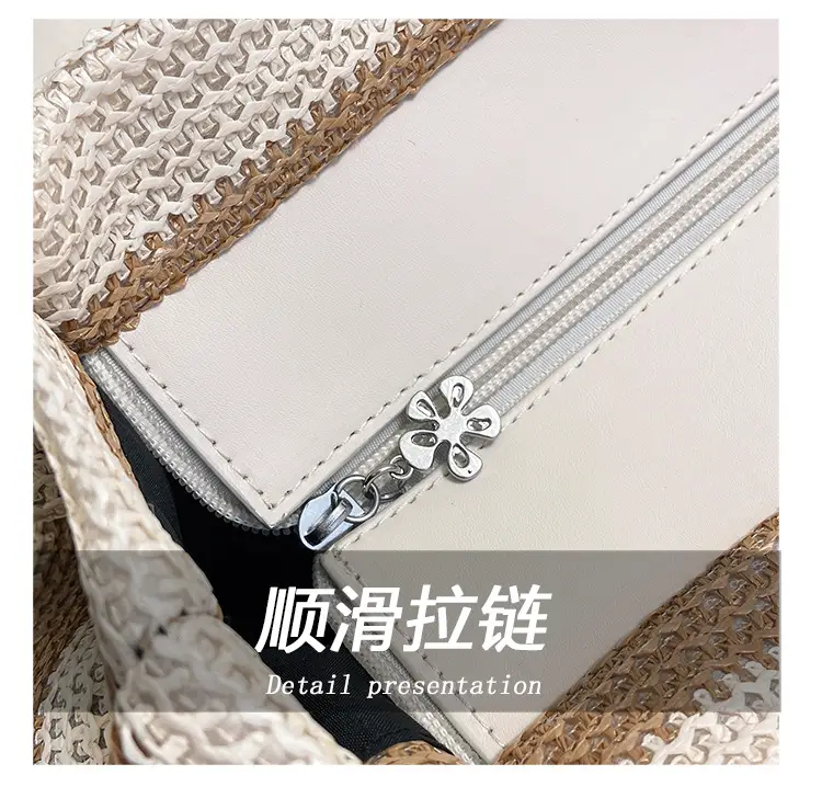 Straw Textured Shoulder Bag Large Capacity 2026 — feature 14
