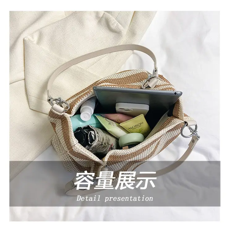 Straw Textured Shoulder Bag Large Capacity 2026 — feature 16
