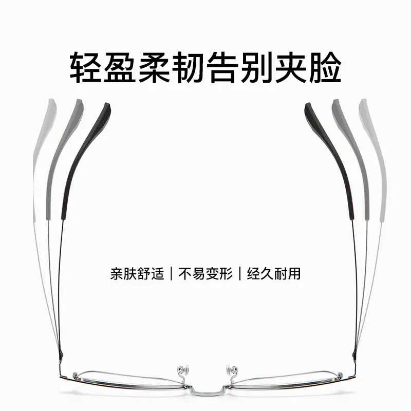 Ultra-light Titanium Glasses for Men Black Frame - Image 7