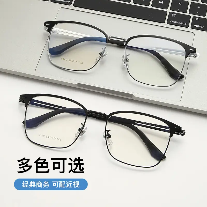 Ultra-light Titanium Glasses for Men Black Frame - Image 9
