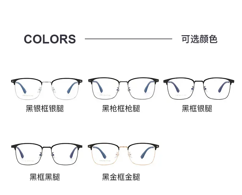Ultra-light Titanium Glasses for Men Black Frame — feature 11