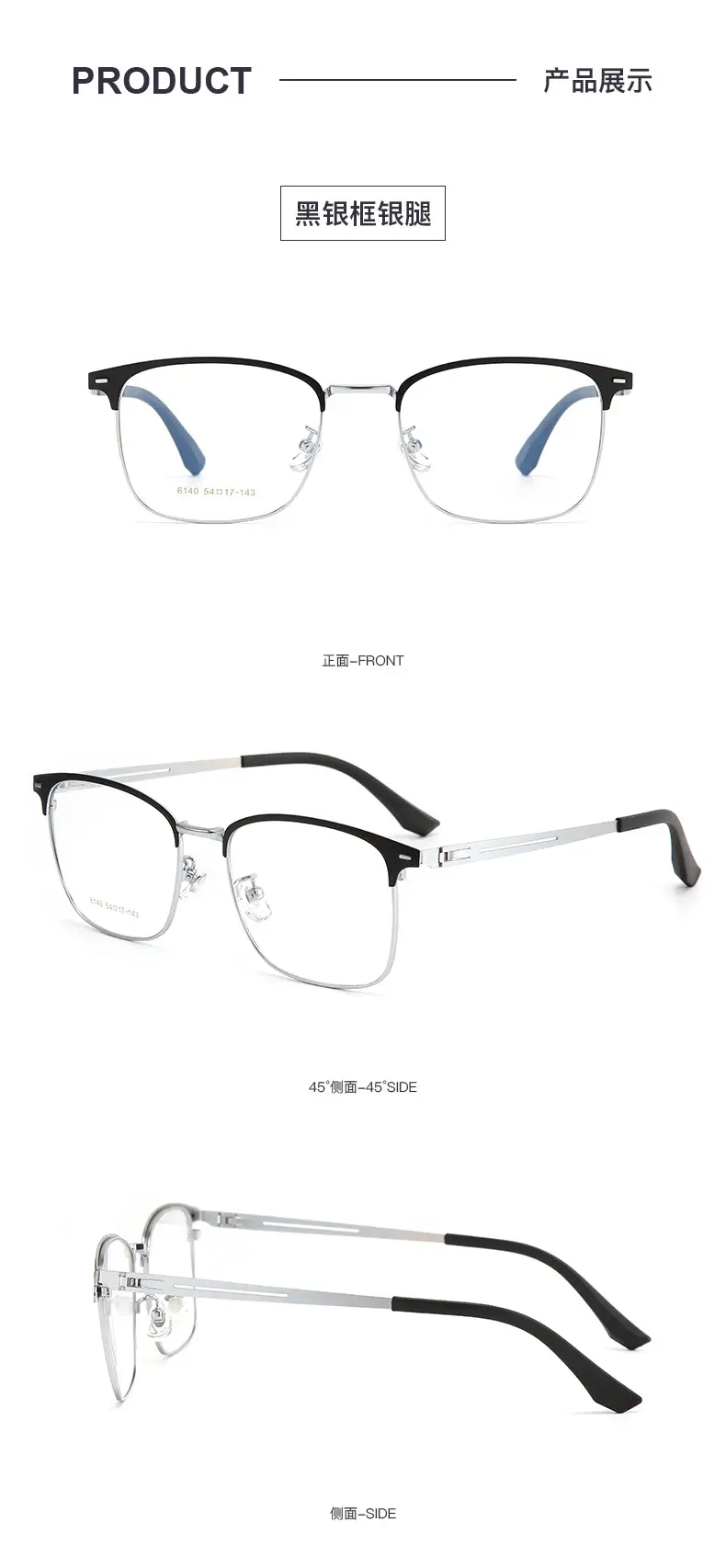 Ultra-light Titanium Glasses for Men Black Frame — feature 12