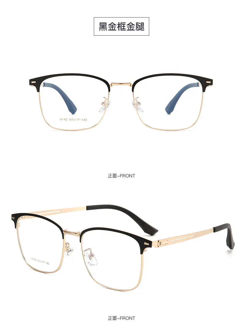 Ultra-light Titanium Glasses for Men Black Frame — feature 16