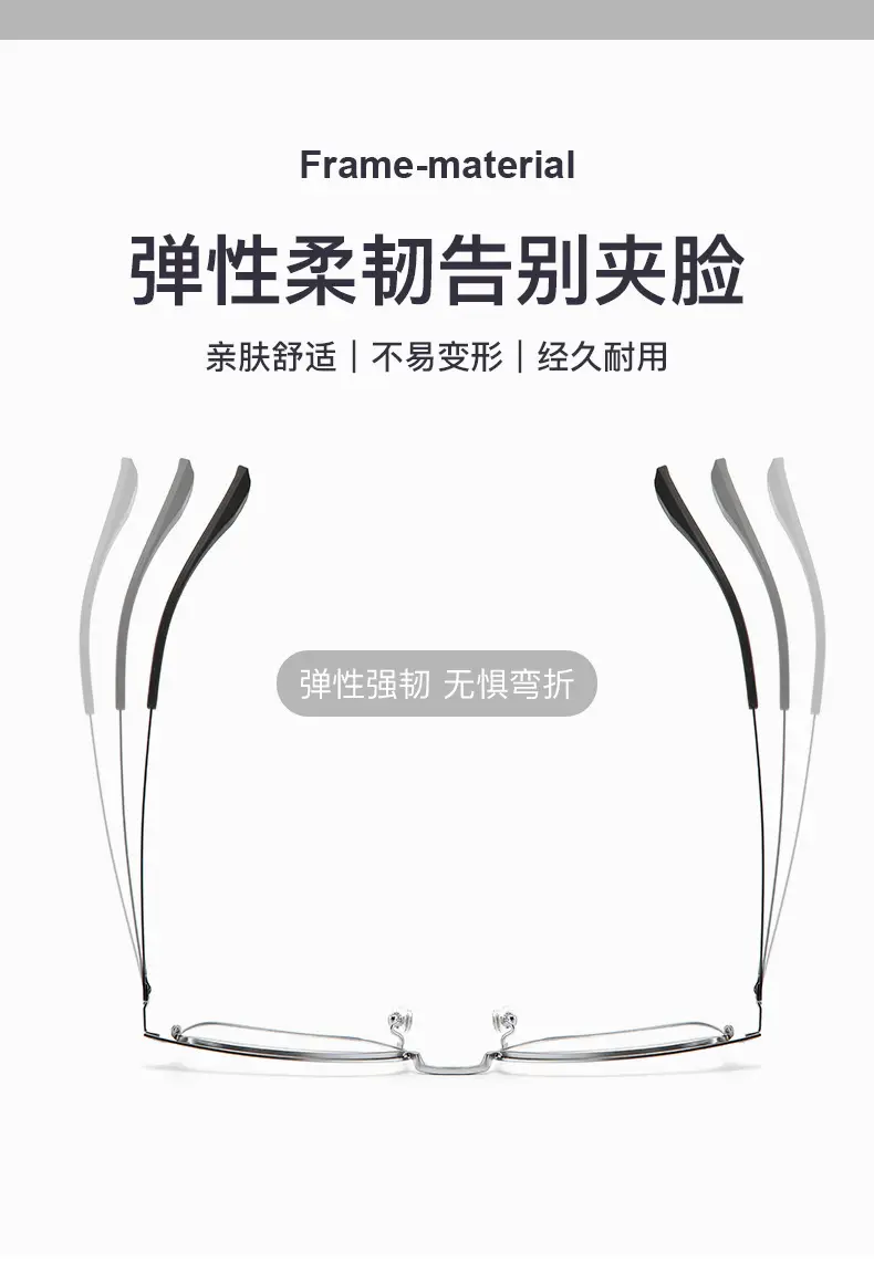 Ultra-light Titanium Glasses for Men Black Frame — feature 3