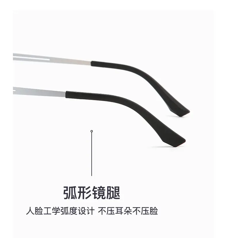 Ultra-light Titanium Glasses for Men Black Frame — feature 9