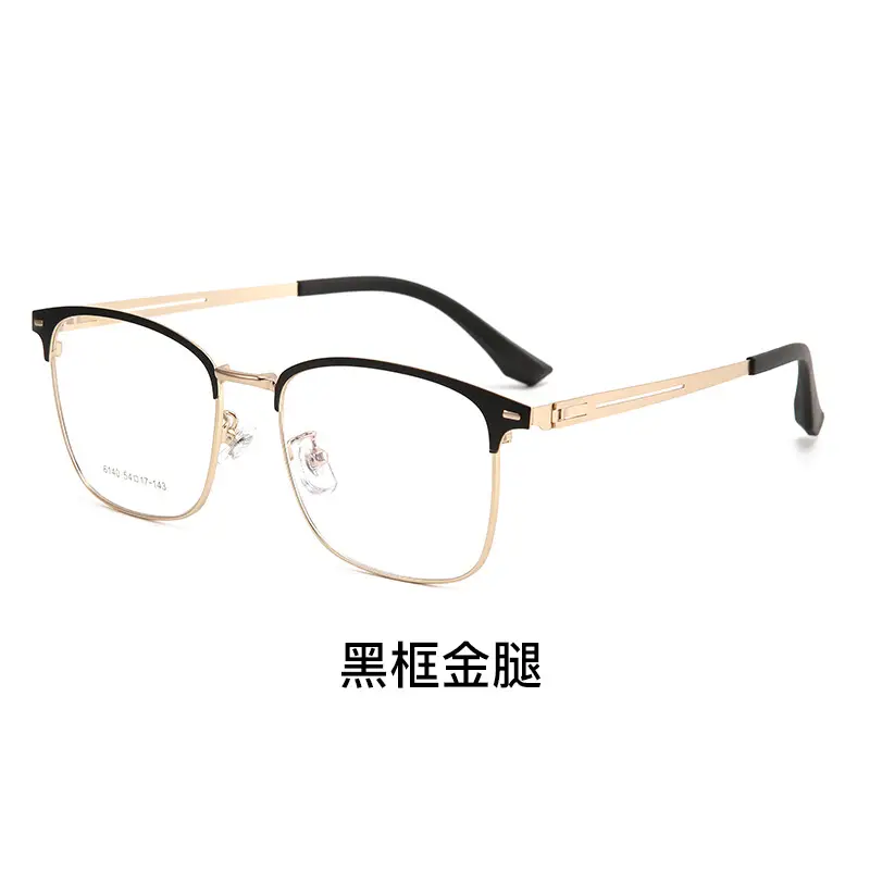 Ultra-light Titanium Glasses for Men Black Frame - Image 2