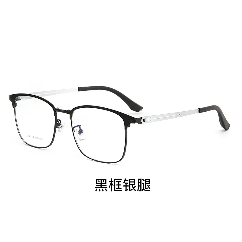 Ultra-light Titanium Glasses for Men Black Frame - Image 3