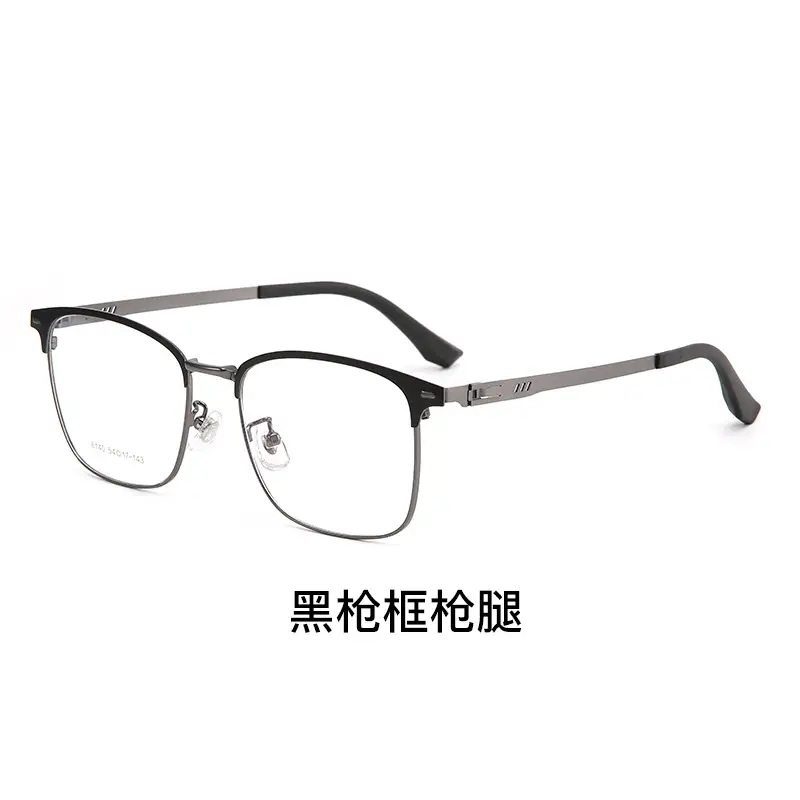 Ultra-light Titanium Glasses for Men Black Frame - Image 4