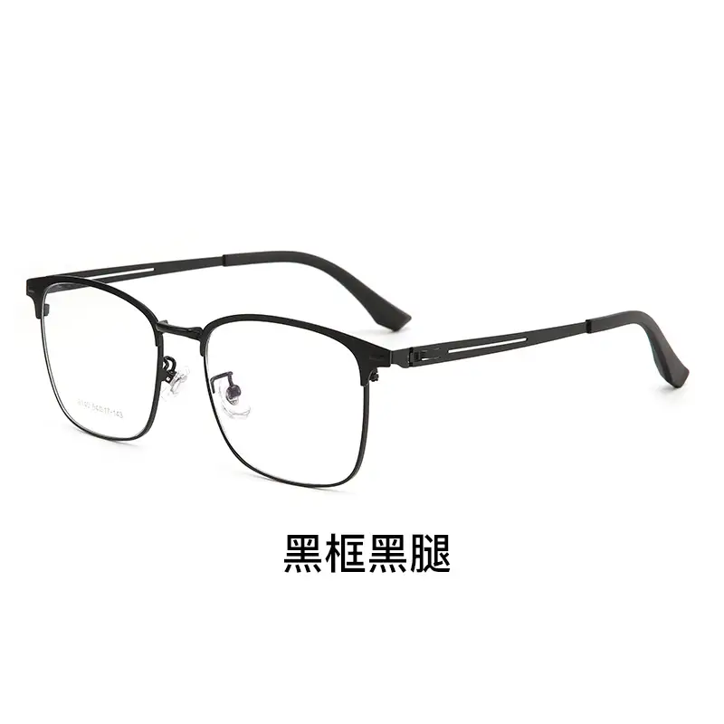 Ultra-light Titanium Glasses for Men Black Frame - Image 5