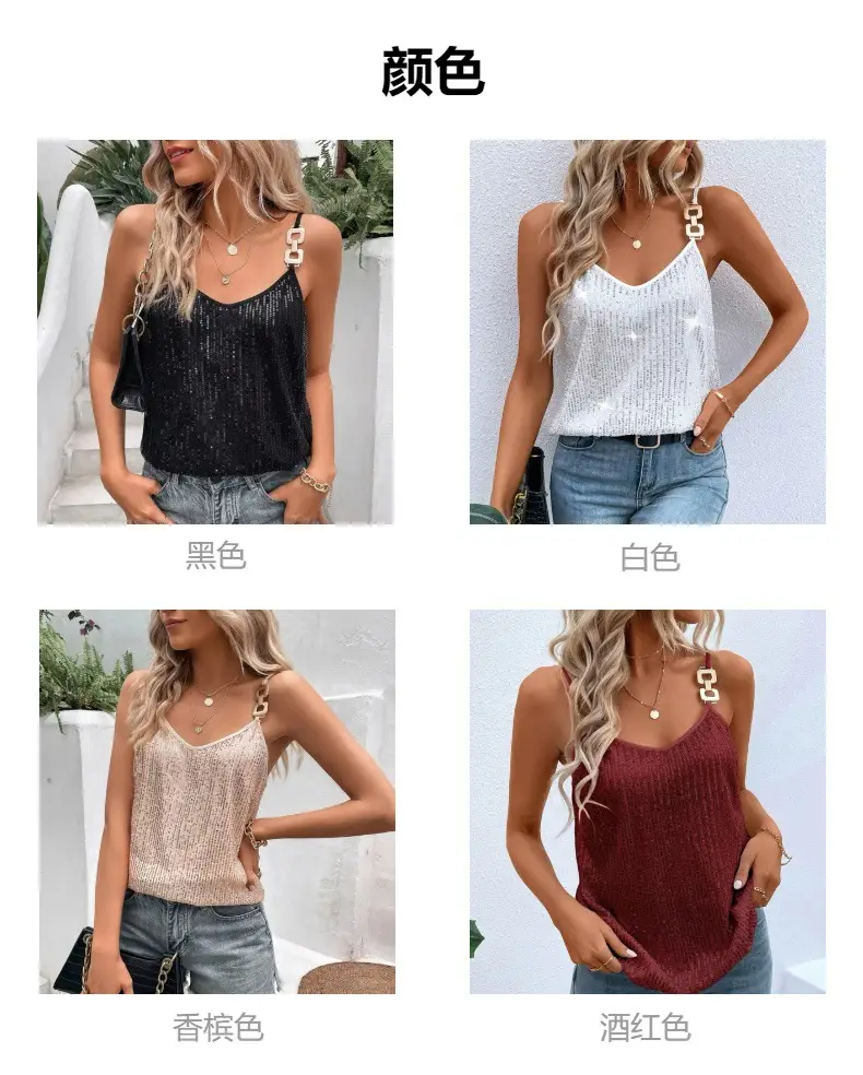 Maroon Sequin Camisole Top for Women Banquet Event — feature 3