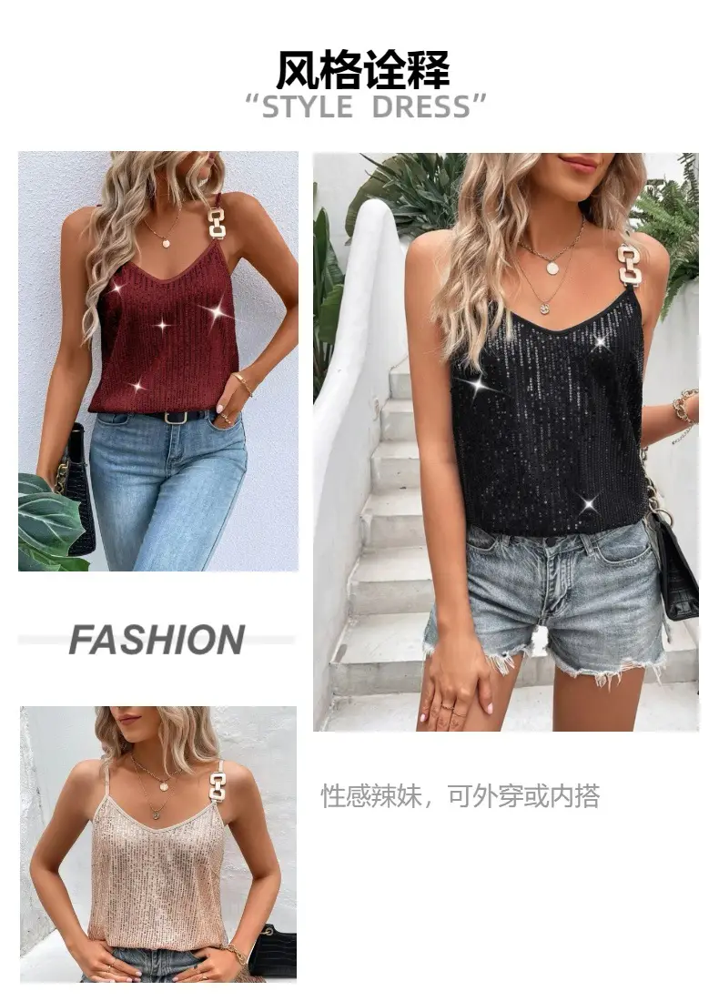 Maroon Sequin Camisole Top for Women Banquet Event — feature 5