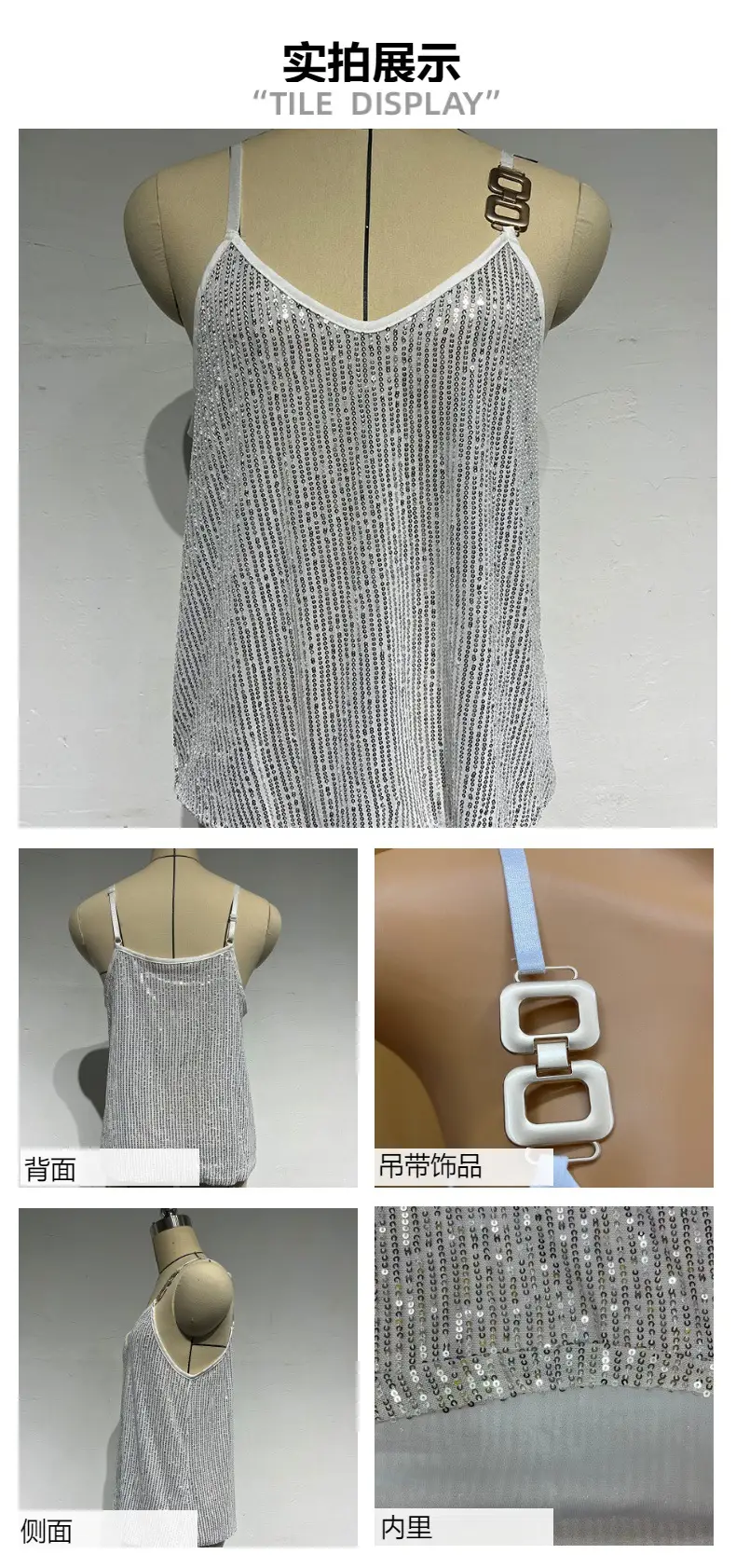 Maroon Sequin Camisole Top for Women Banquet Event — feature 6