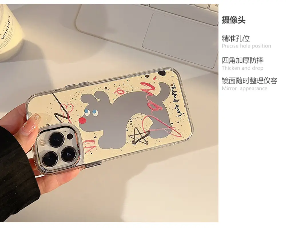 Fun Splash-Ink Dog iPhone 16 Case with Makeup Mirror — feature 2