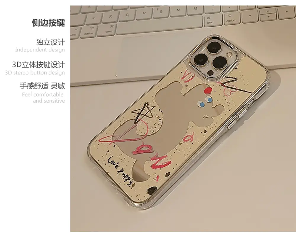 Fun Splash-Ink Dog iPhone 16 Case with Makeup Mirror — feature 3