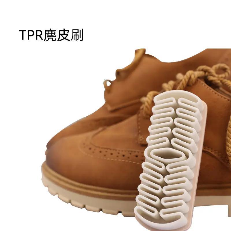 TPR deerskin snow boot cleaning brush beige - Image 4