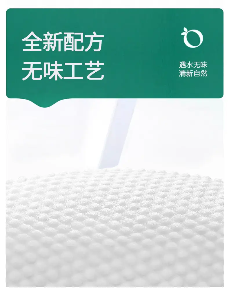 Pure Cotton Wall-Mounted Disposable Face Towels — feature 13