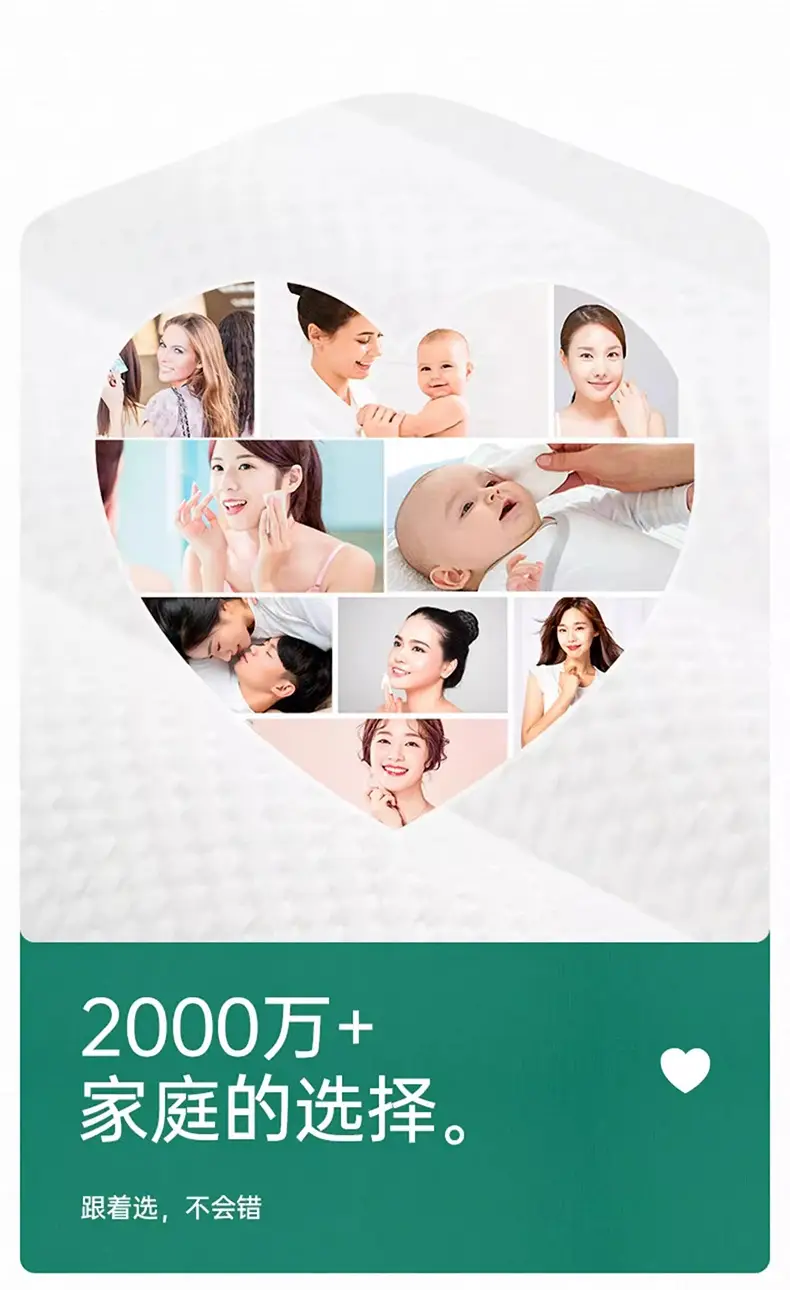 Pure Cotton Wall-Mounted Disposable Face Towels — feature 4