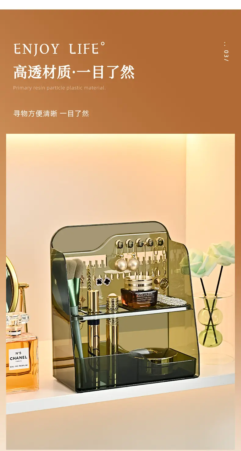 Transparent Mirror Storage Box for Makeup & Cosmetics — feature 12