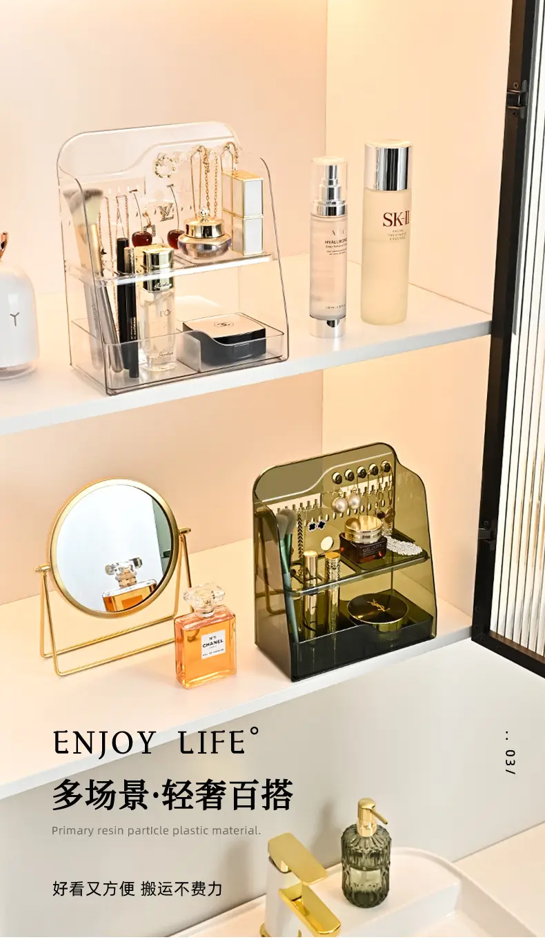 Transparent Mirror Storage Box for Makeup & Cosmetics — feature 14