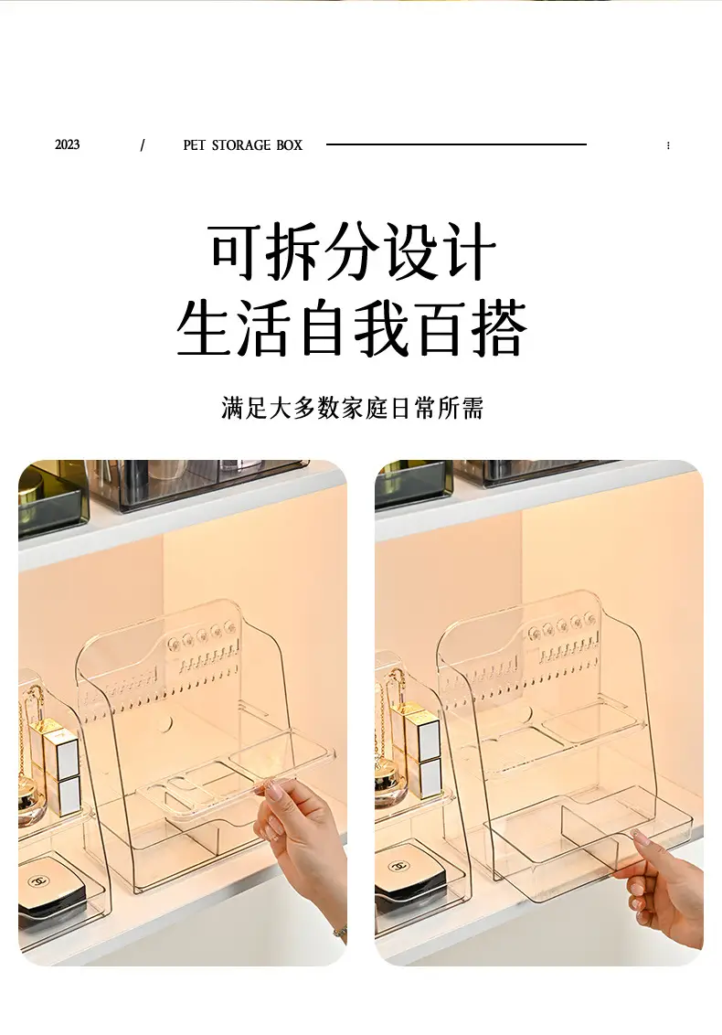 Transparent Mirror Storage Box for Makeup & Cosmetics — feature 19