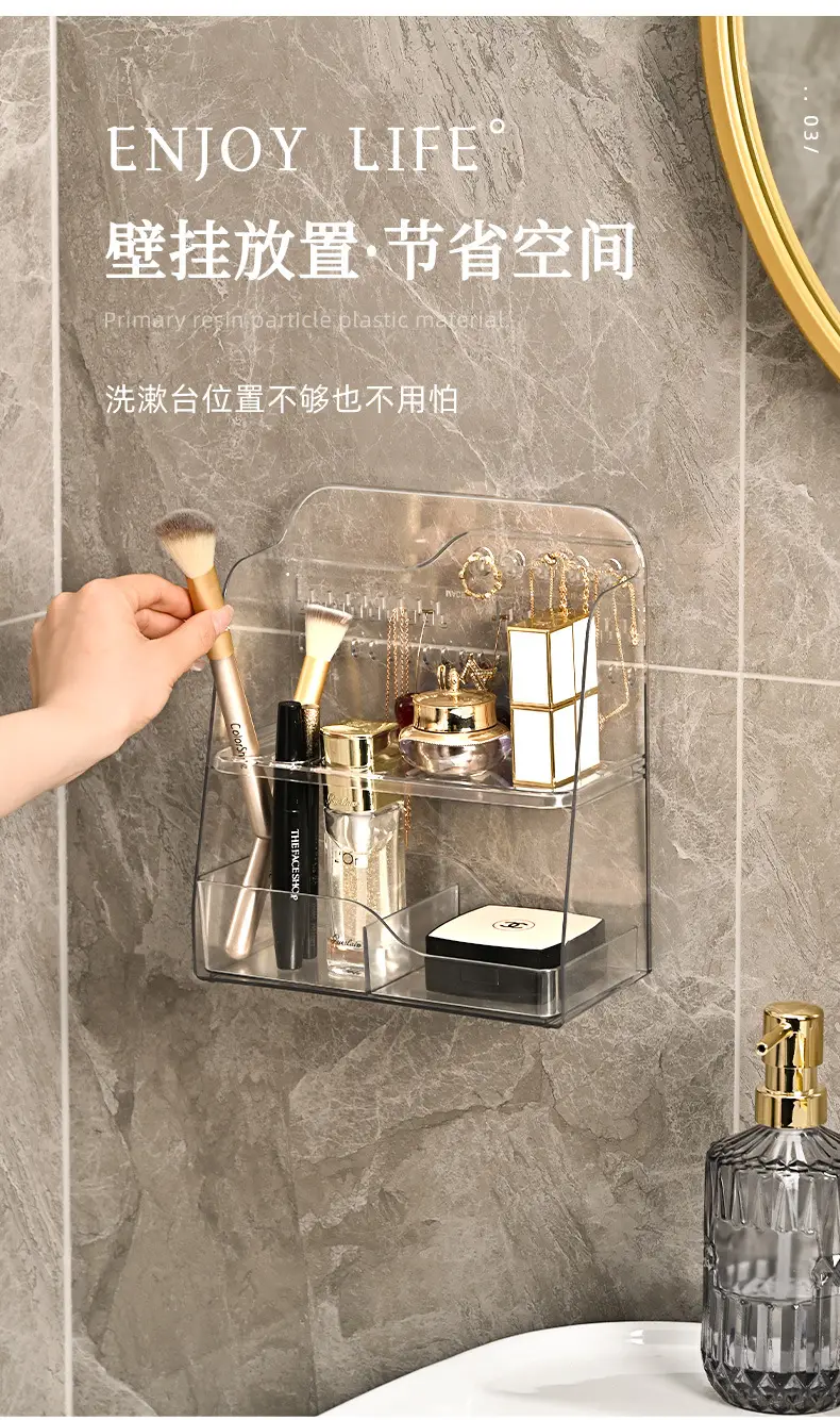 Transparent Mirror Storage Box for Makeup & Cosmetics — feature 20