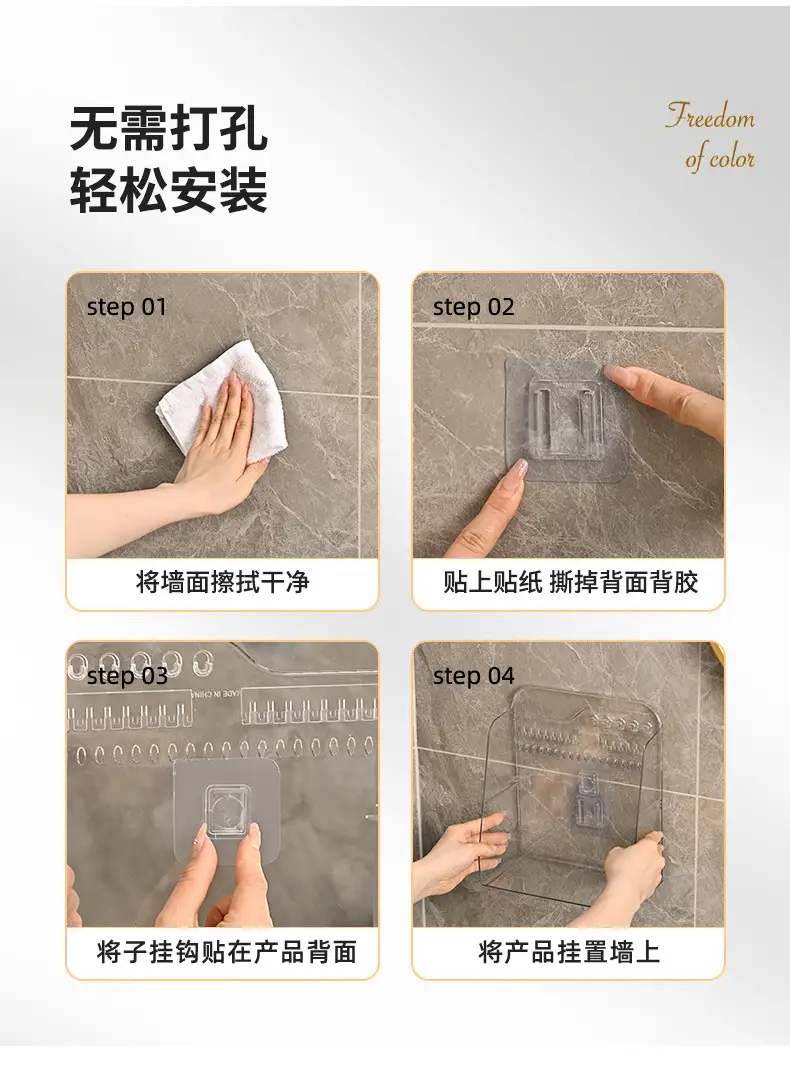 Transparent Mirror Storage Box for Makeup & Cosmetics — feature 21