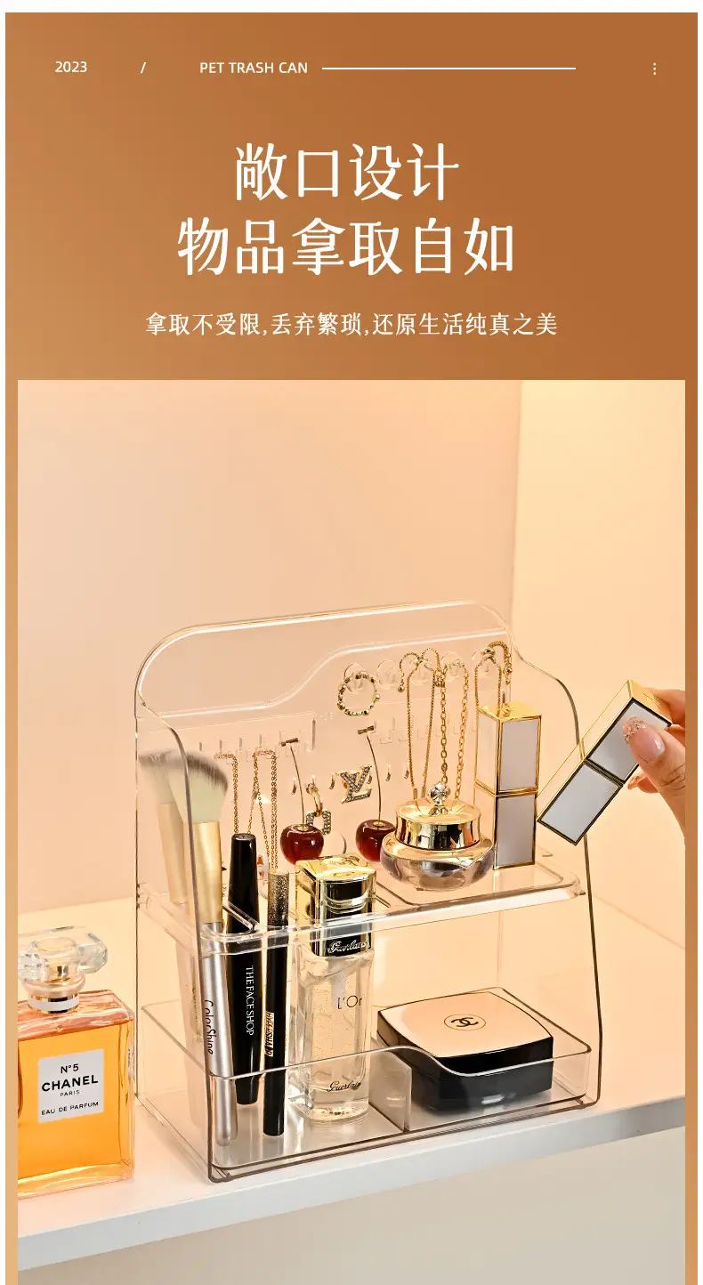 Transparent Mirror Storage Box for Makeup & Cosmetics — feature 9