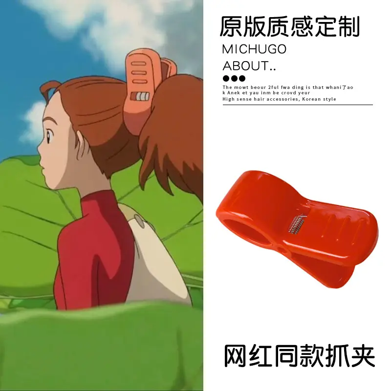 Hayao Miyazaki Cartoon Hairpin Set for Kids - Image 4