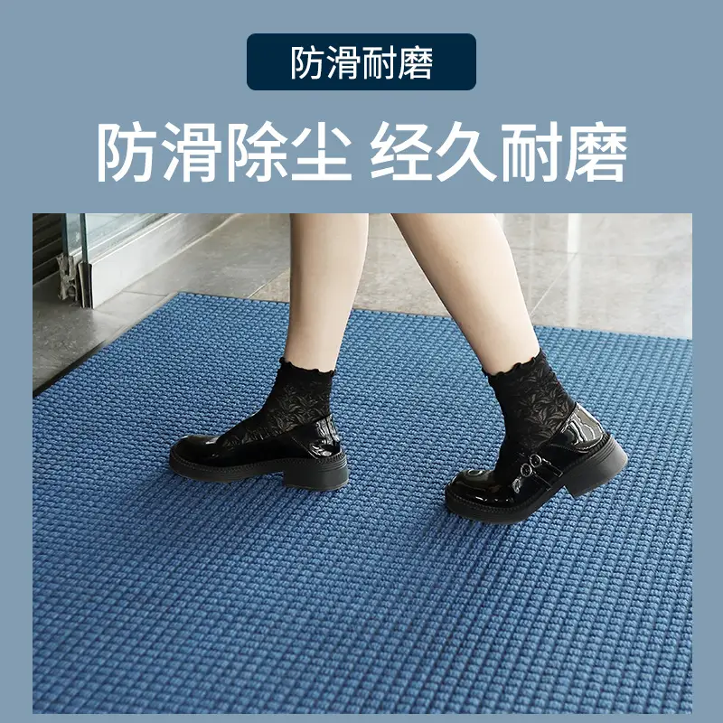 Custom Non-Slip Floor Mat for Entry Door Water Absorbent - Image 9