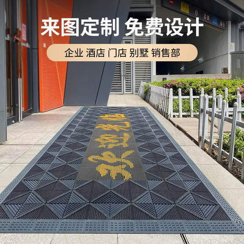 Custom Non-Slip Floor Mat for Entry Door Water Absorbent — feature 10