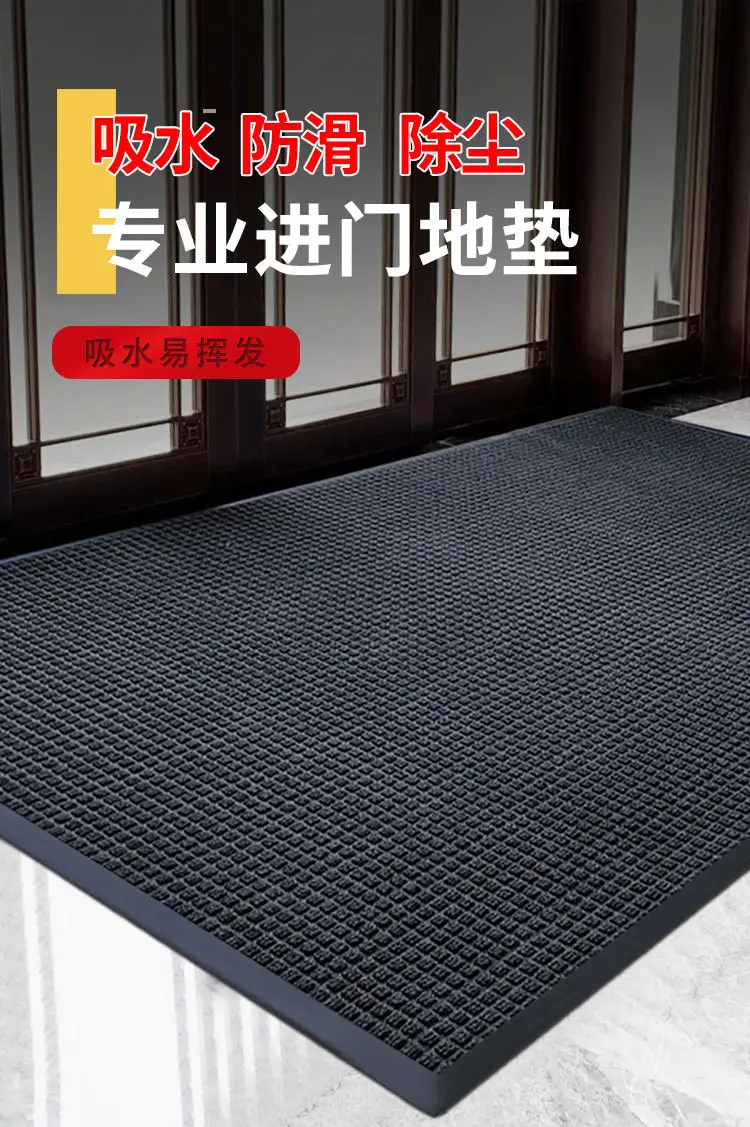 Custom Non-Slip Floor Mat for Entry Door Water Absorbent — feature 23