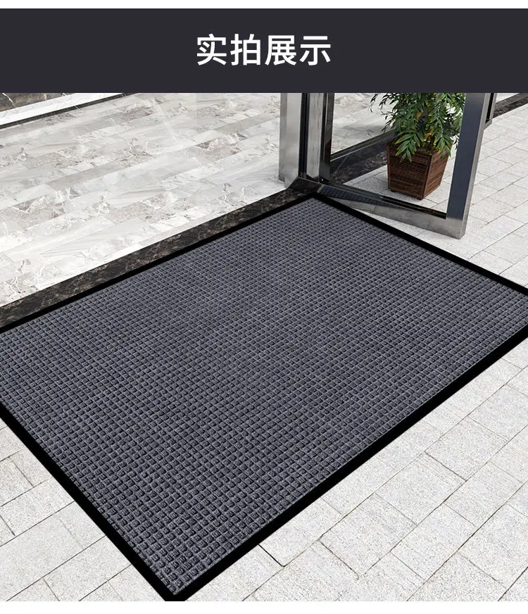 Custom Non-Slip Floor Mat for Entry Door Water Absorbent — feature 32